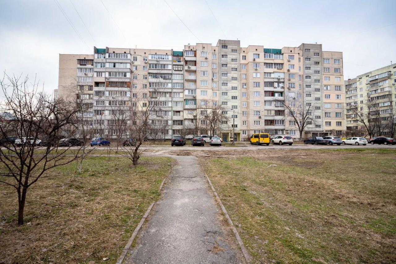 Kvartirkoff Na Geroev Dnepra 36 B Kyiv Exterior photo